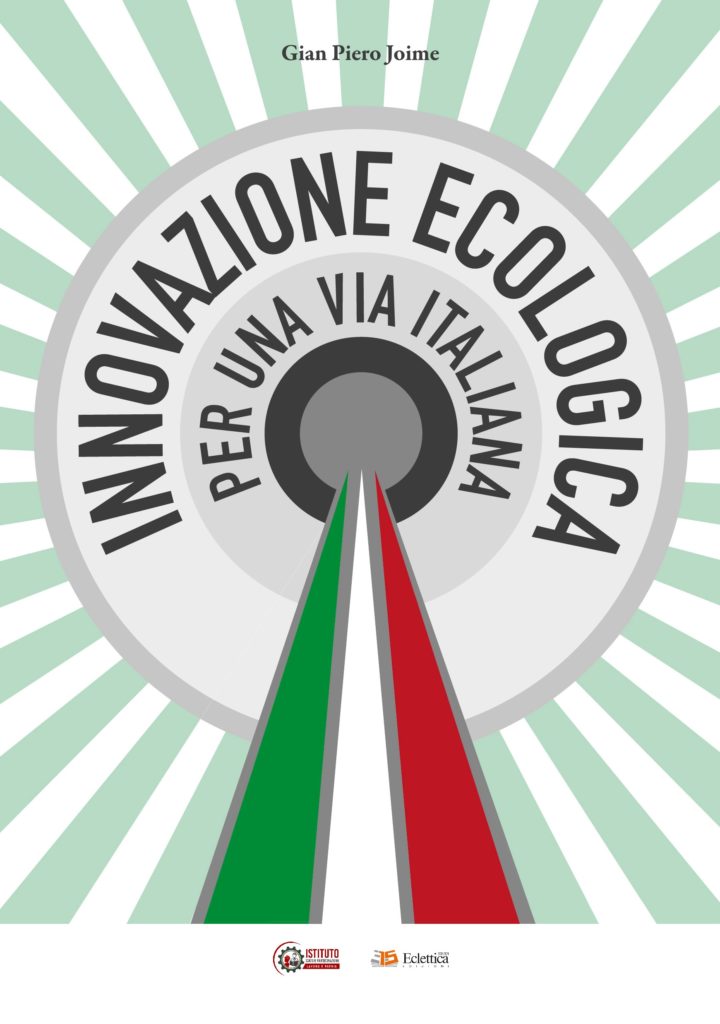 Innovazione tecnologica, per una via italiana